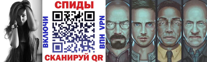 Амфетамин 97%  Кыштым 