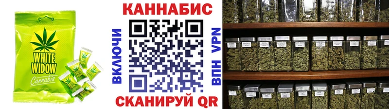 Печенье с ТГК конопля  Кыштым 