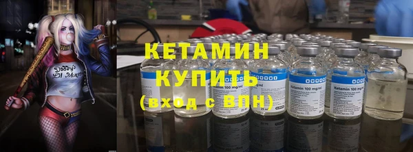 a pvp Беломорск