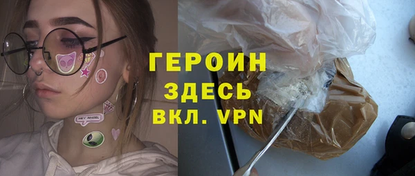 меф Балабаново