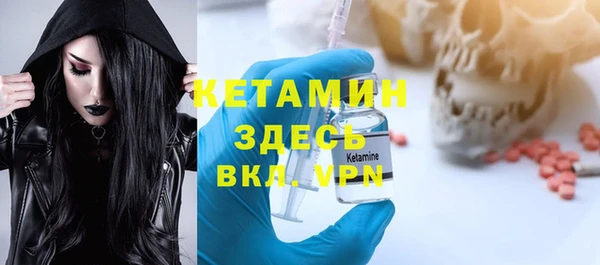 герыч Белоозёрский