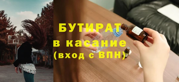 винт Бикин