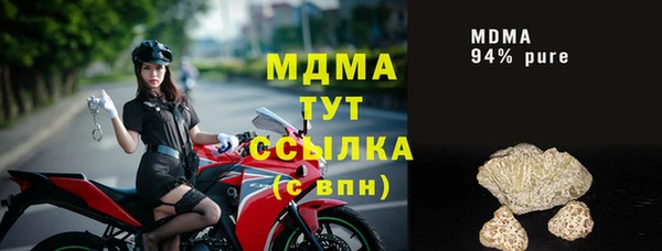 a pvp Беломорск
