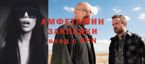 a pvp Беломорск