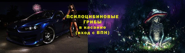 меф Балабаново