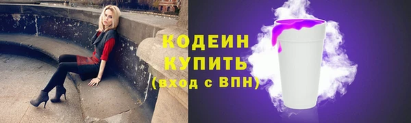 a pvp Беломорск