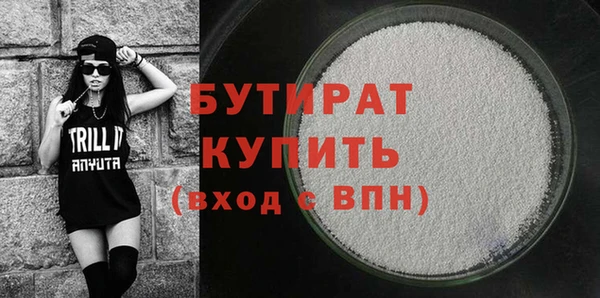 a pvp Беломорск
