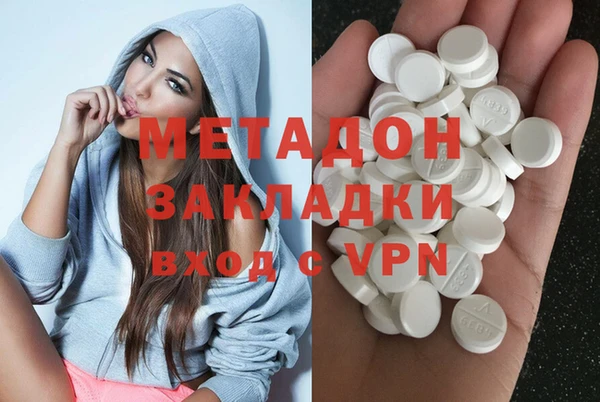 a pvp Беломорск