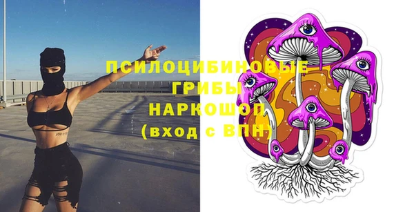 меф Балабаново