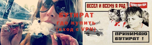 a pvp Беломорск